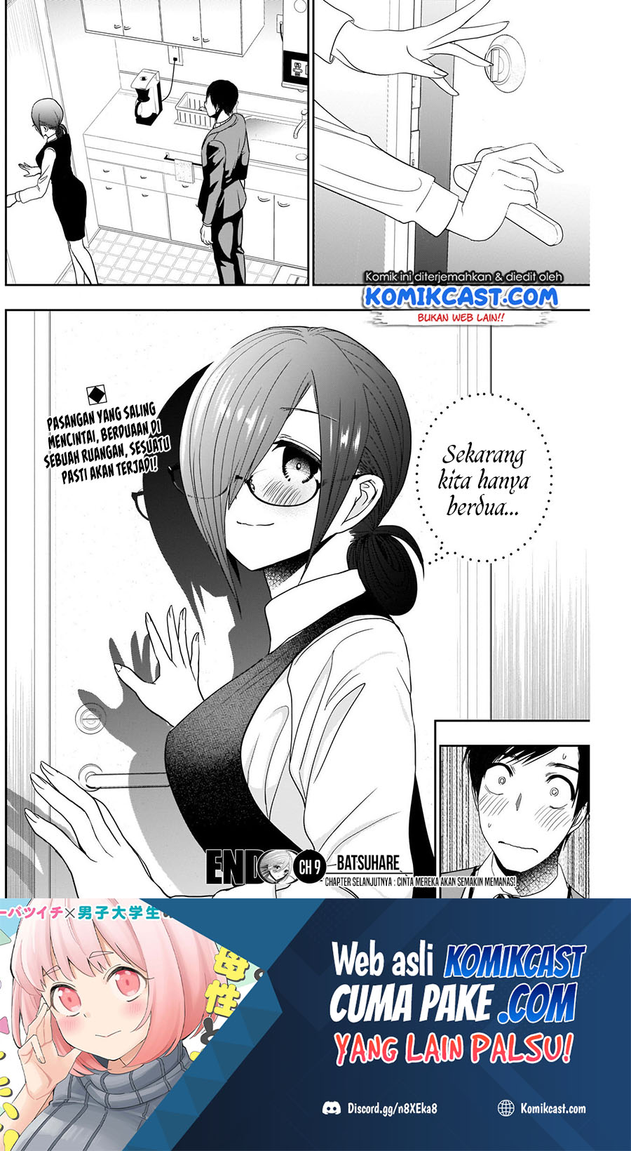 Batsu Harem Chapter 9 - halaman 13