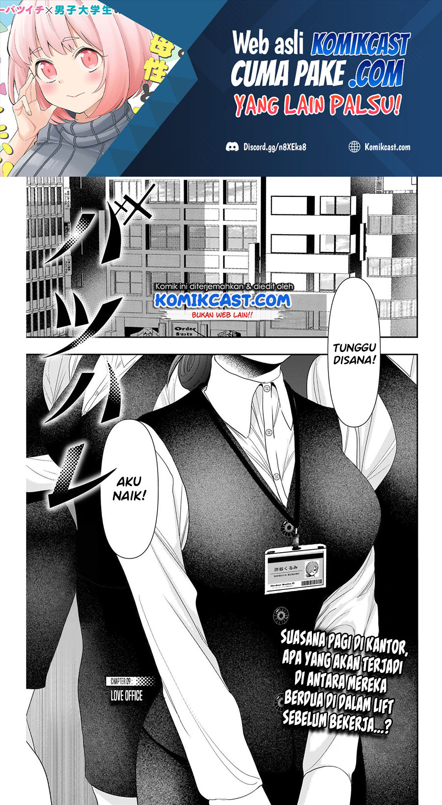 Batsu Harem Chapter 9 - halaman 2