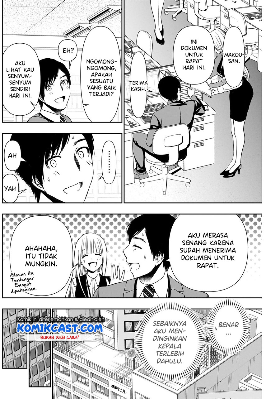 Batsu Harem Chapter 9 - halaman 7
