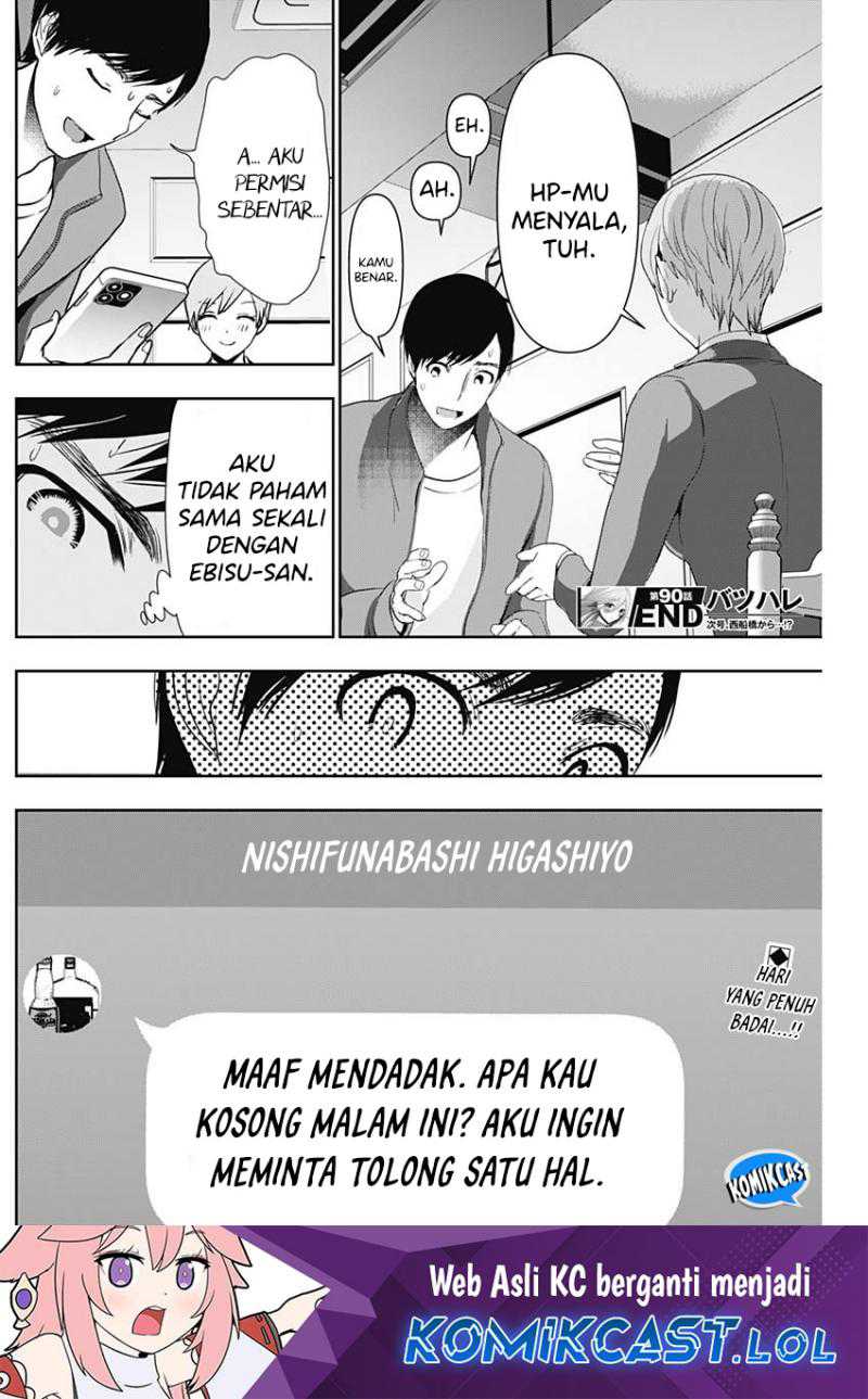 Batsu Harem Chapter 90 - halaman 13