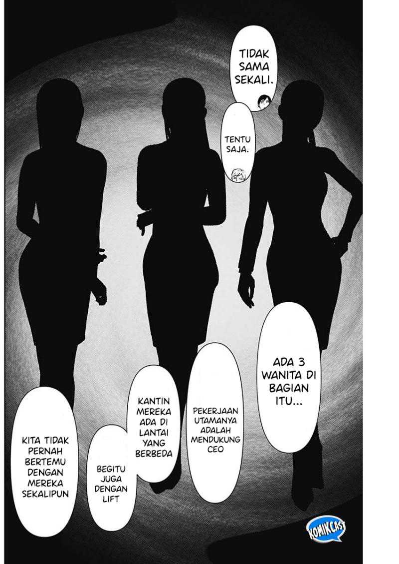 Batsu Harem Chapter 91 - halaman 11