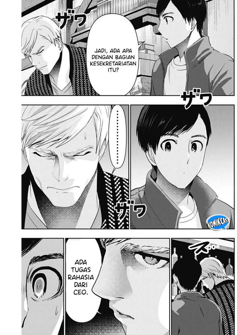 Batsu Harem Chapter 91 - halaman 12