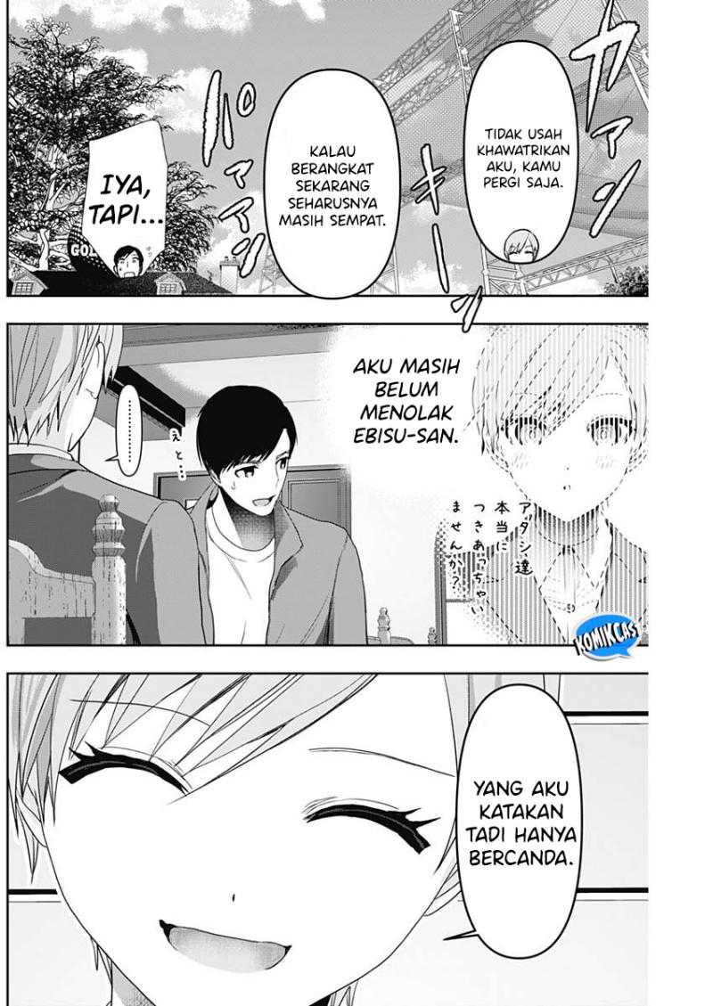 Batsu Harem Chapter 91 - halaman 3