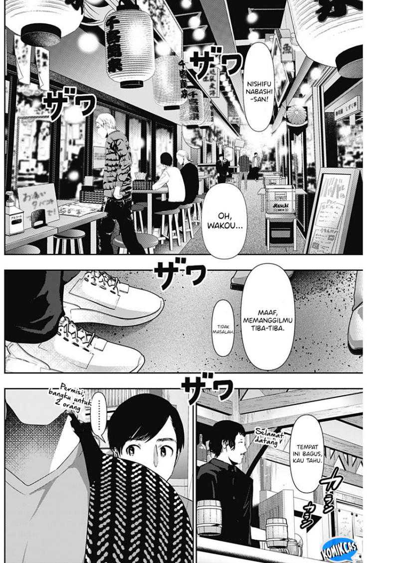 Batsu Harem Chapter 91 - halaman 9