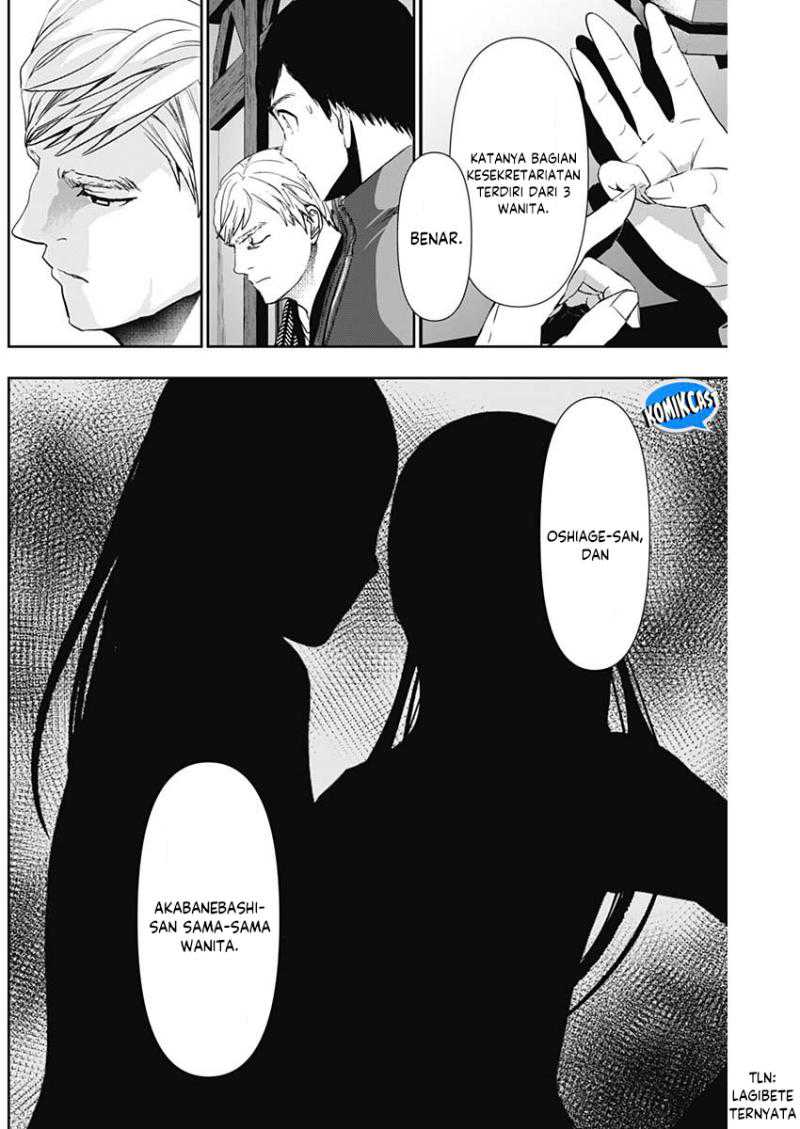 Batsu Harem Chapter 92 - halaman 5