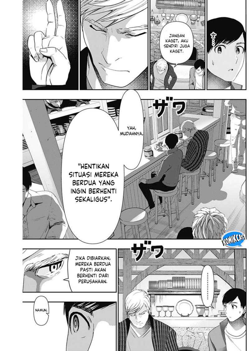 Batsu Harem Chapter 92 - halaman 6