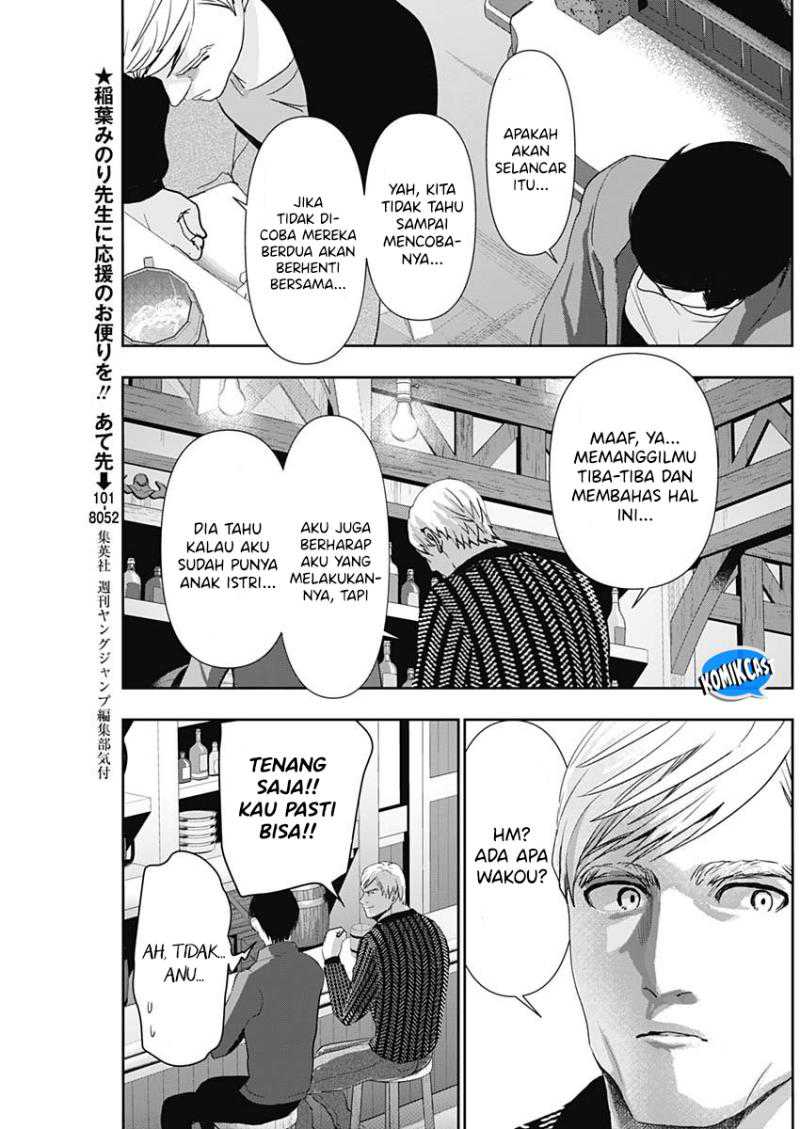 Batsu Harem Chapter 92 - halaman 8
