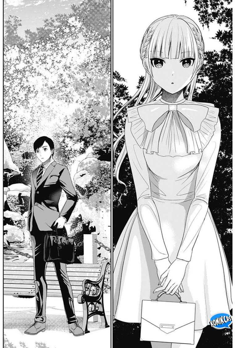 Batsu Harem Chapter 93 - halaman 12