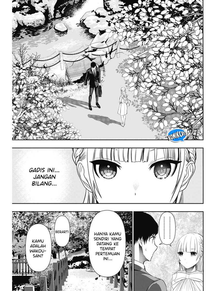 Batsu Harem Chapter 93 - halaman 13