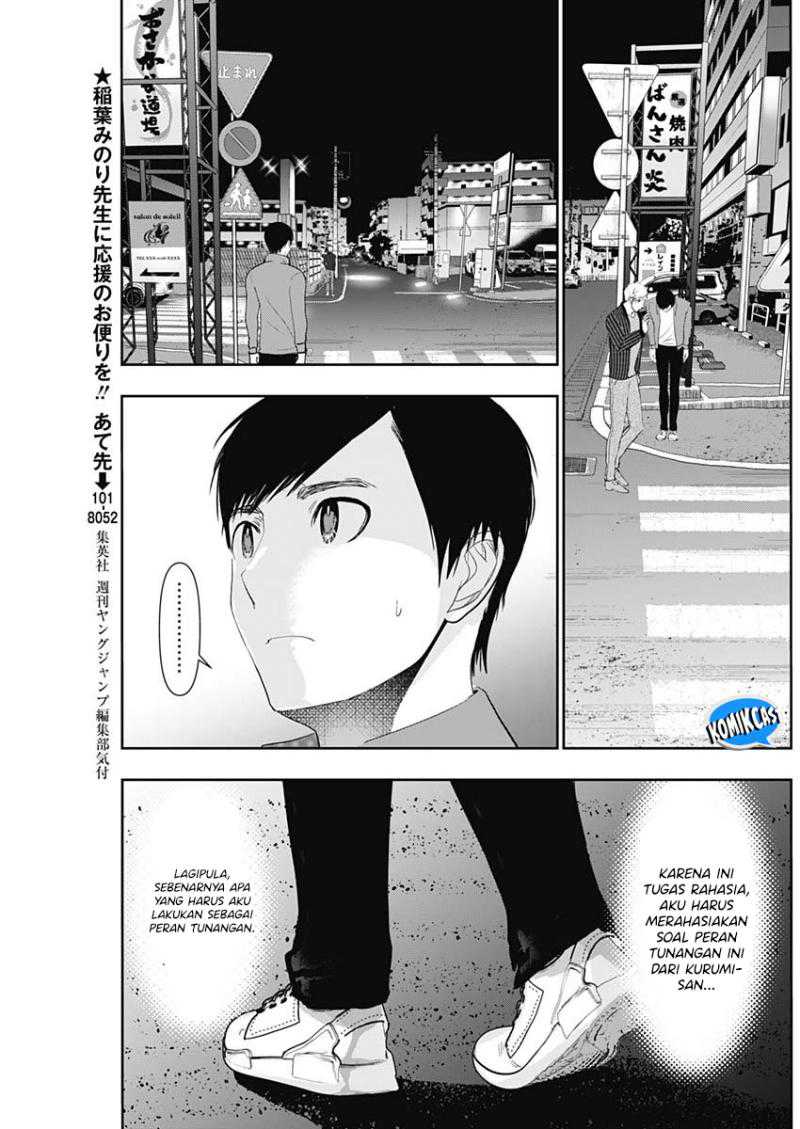 Batsu Harem Chapter 93 - halaman 5