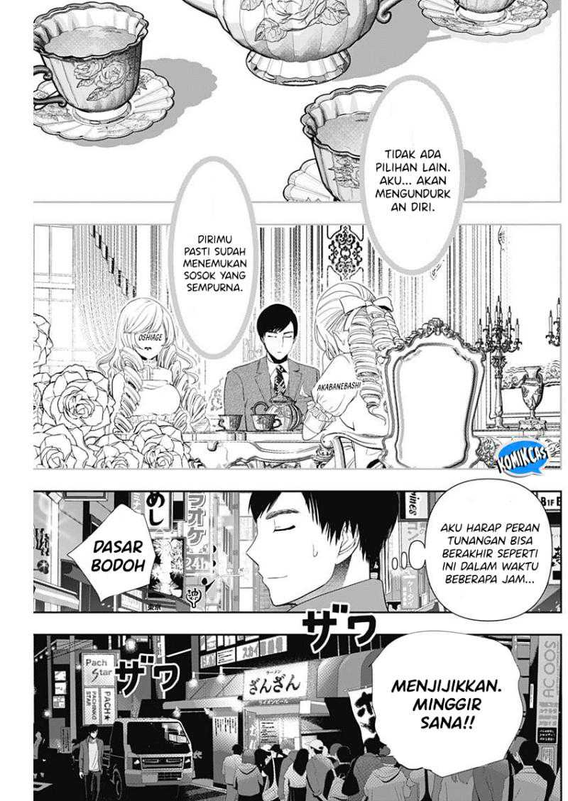 Batsu Harem Chapter 93 - halaman 7