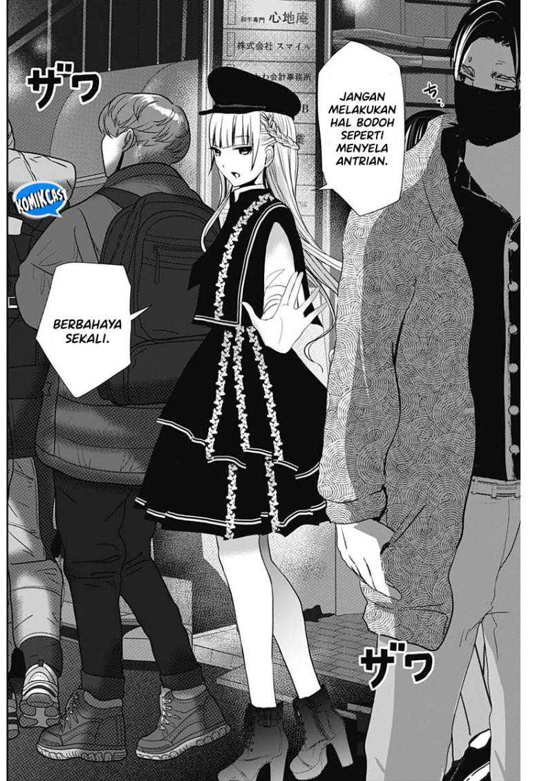 Batsu Harem Chapter 93 - halaman 8