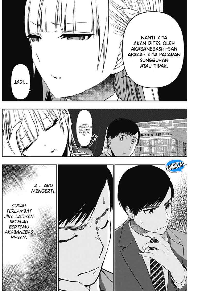 Batsu Harem Chapter 94 - halaman 11