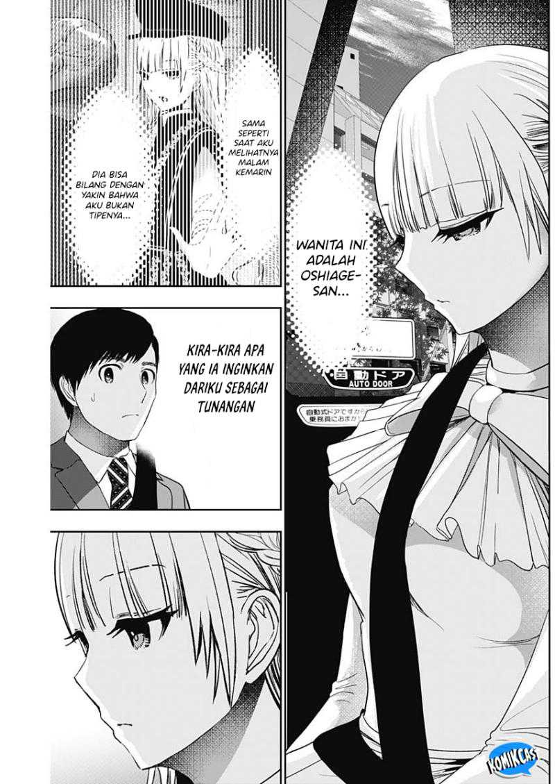 Batsu Harem Chapter 94 - halaman 6