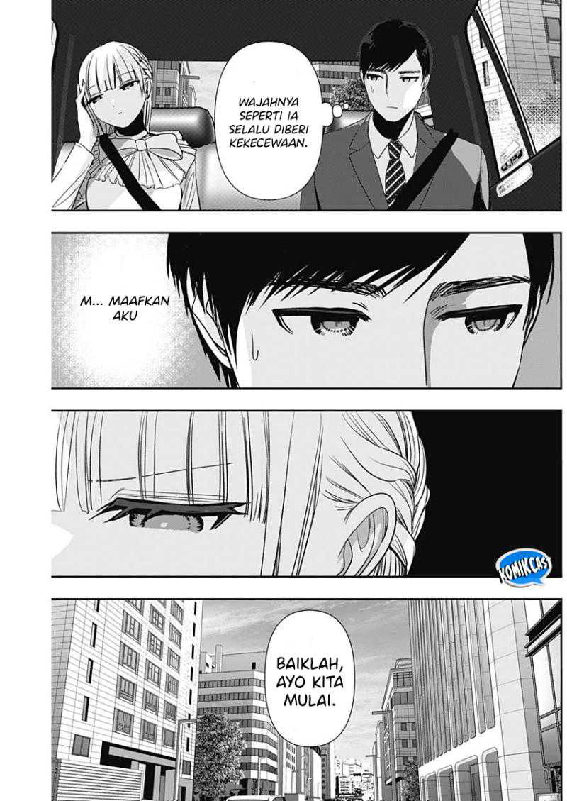 Batsu Harem Chapter 94 - halaman 8