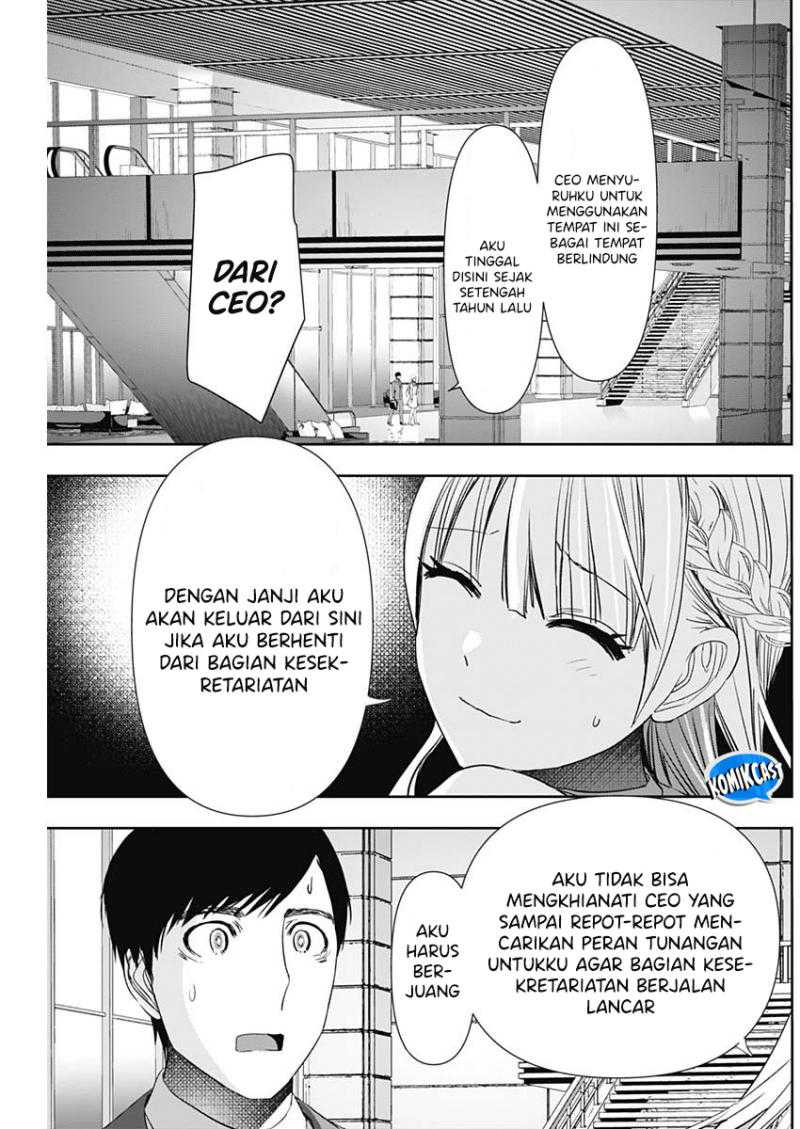 Batsu Harem Chapter 95 - halaman 12
