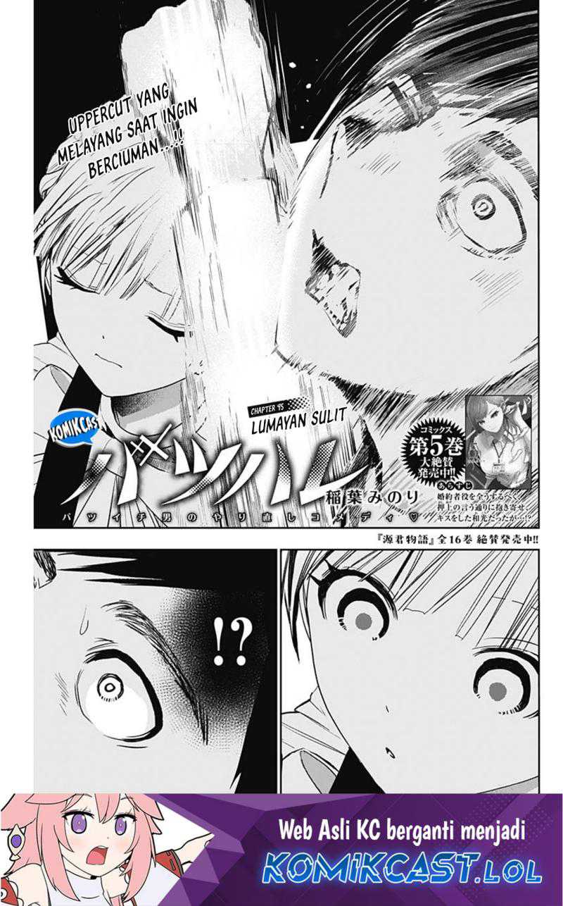 Batsu Harem Chapter 95 - halaman 2