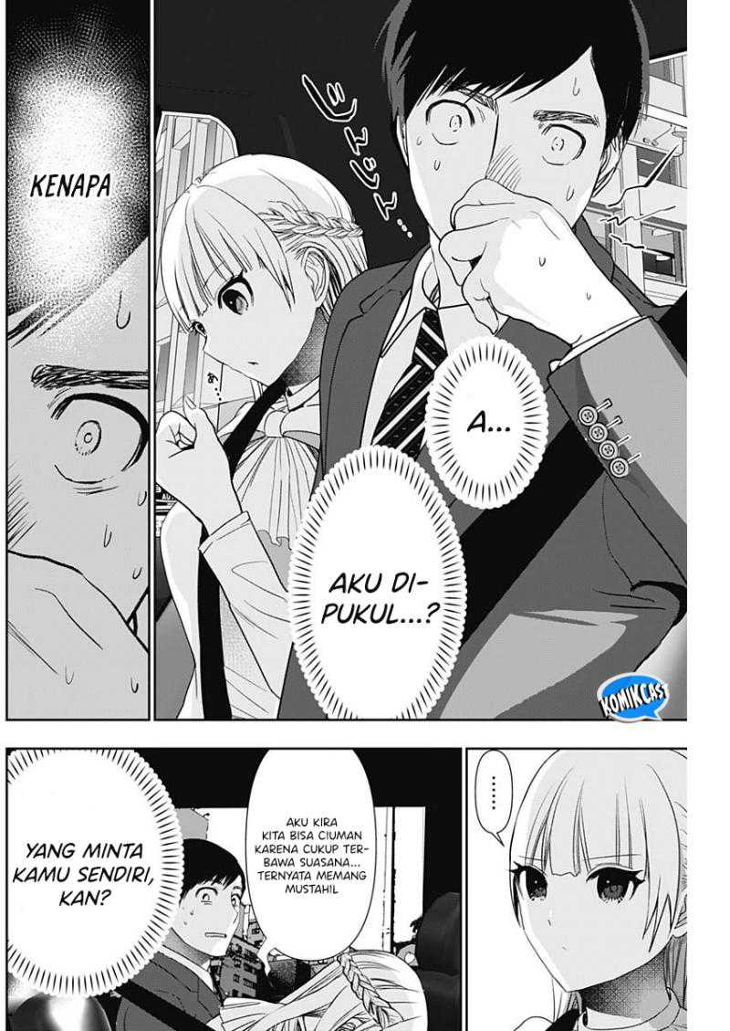 Batsu Harem Chapter 95 - halaman 3
