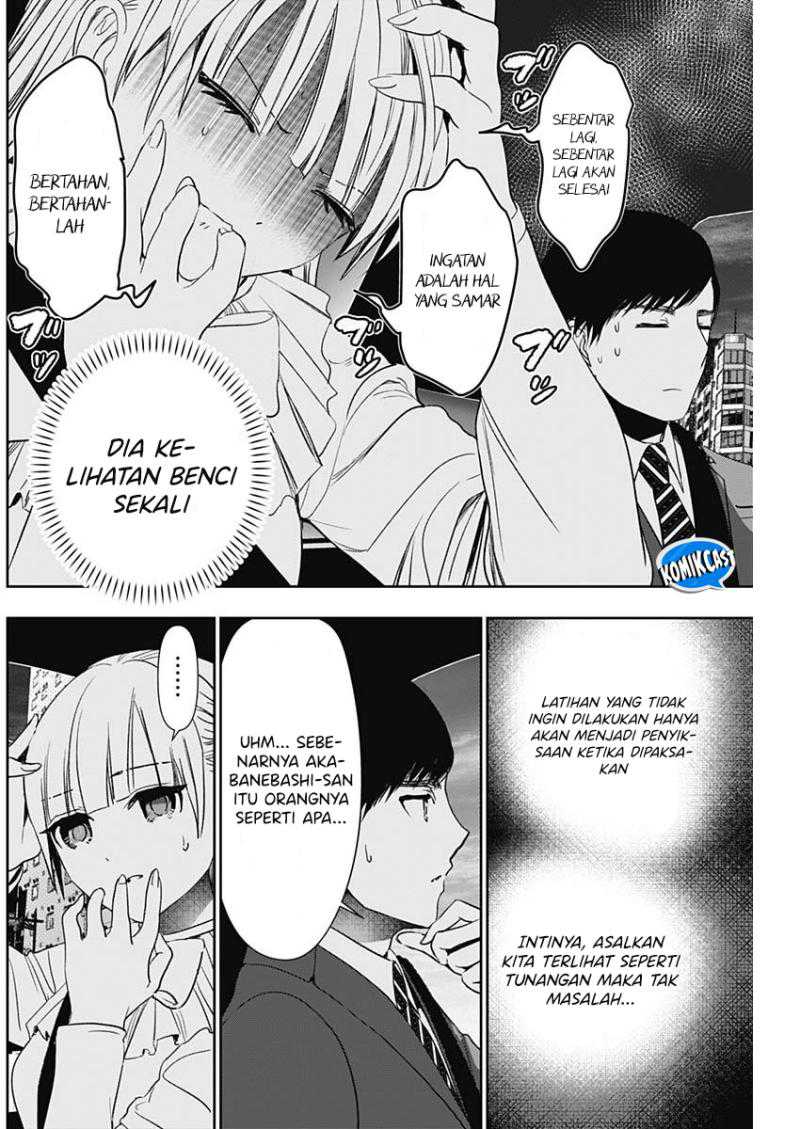 Batsu Harem Chapter 95 - halaman 5