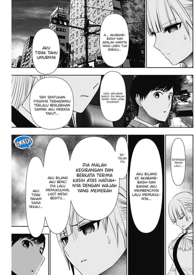 Batsu Harem Chapter 95 - halaman 6