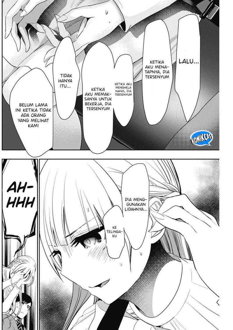 Batsu Harem Chapter 95 - halaman 7