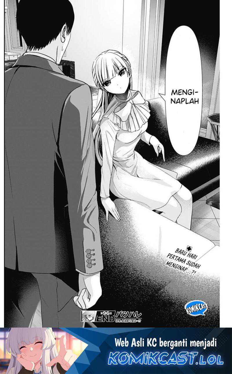 Batsu Harem Chapter 96 - halaman 13