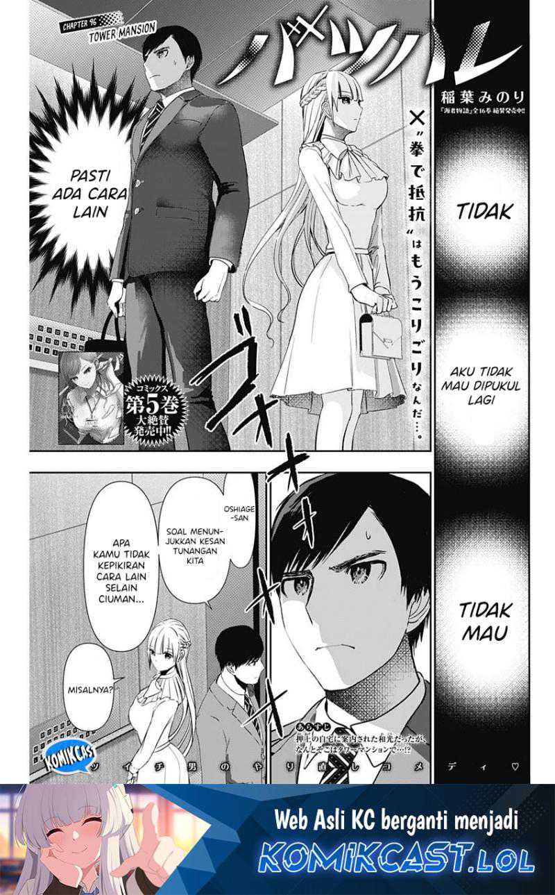 Batsu Harem Chapter 96 - halaman 2