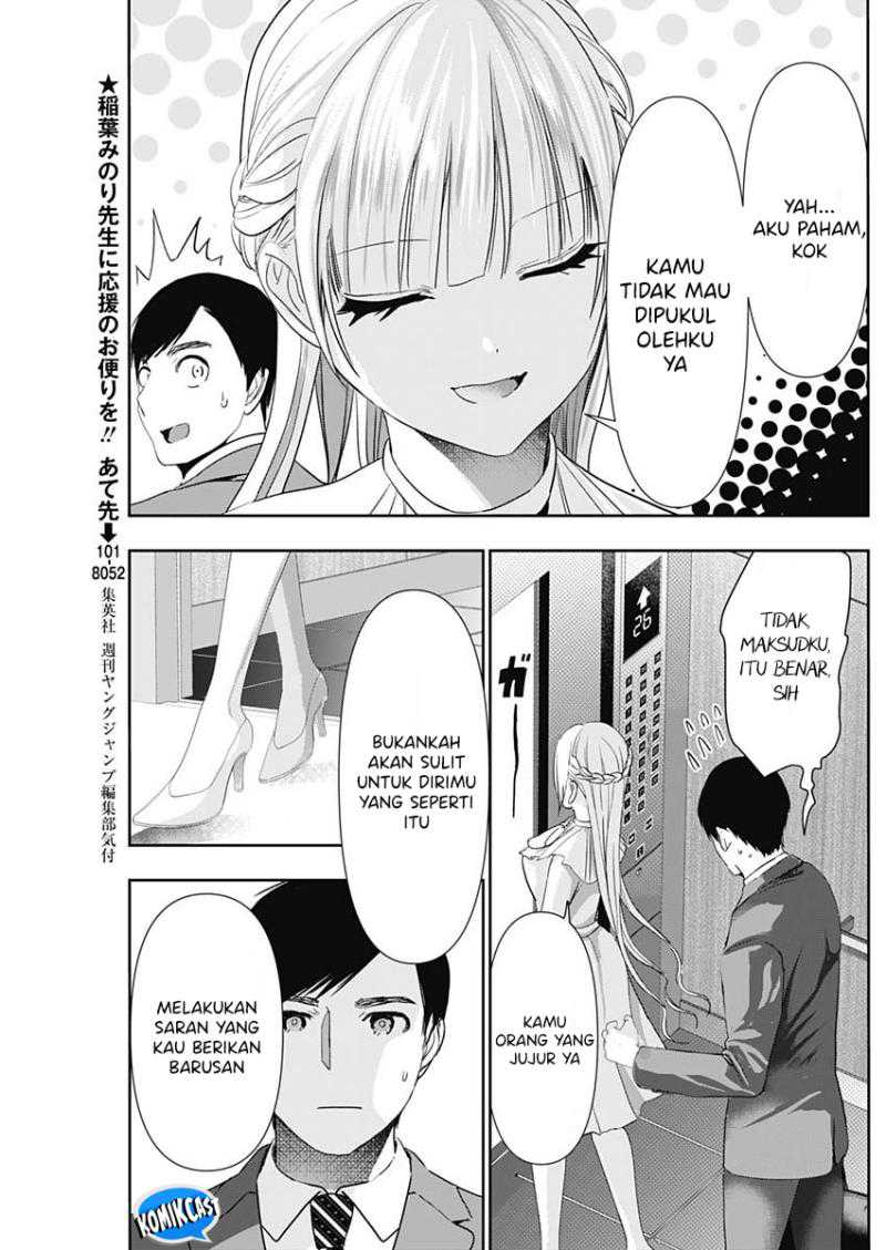Batsu Harem Chapter 96 - halaman 4
