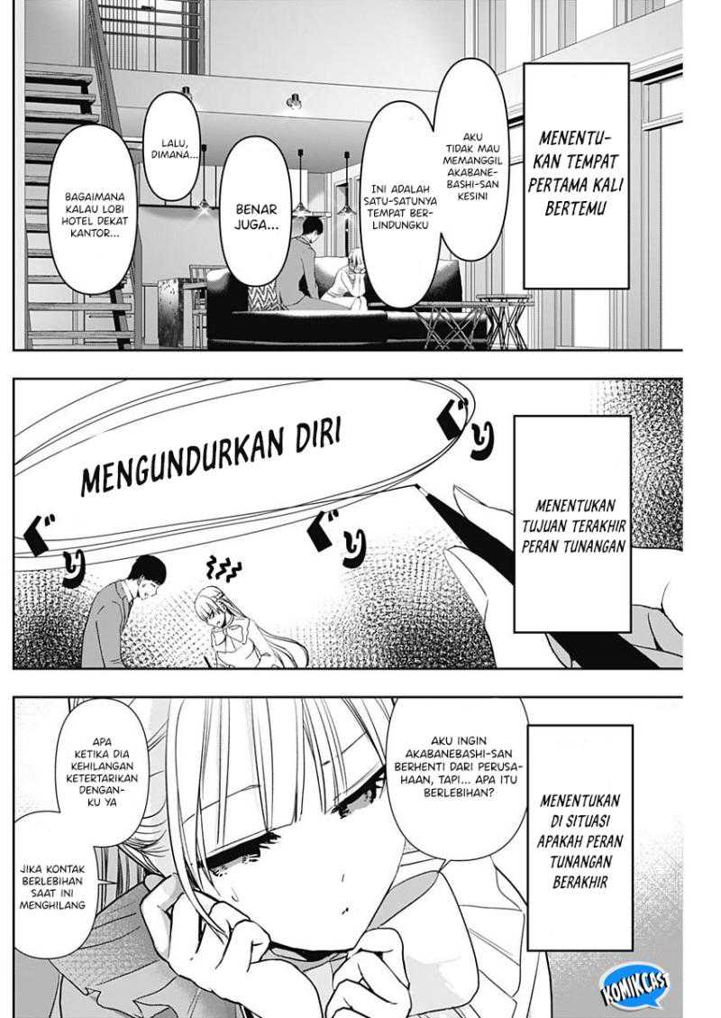 Batsu Harem Chapter 96 - halaman 7