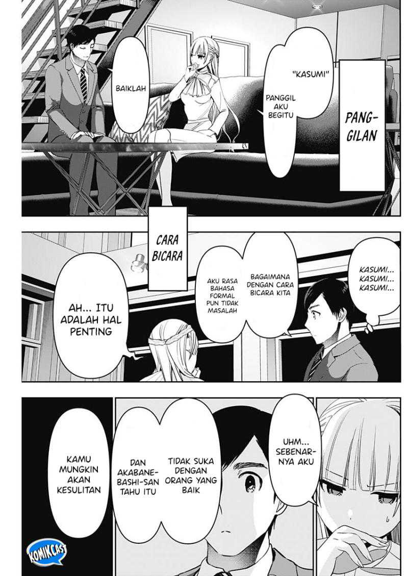 Batsu Harem Chapter 96 - halaman 8