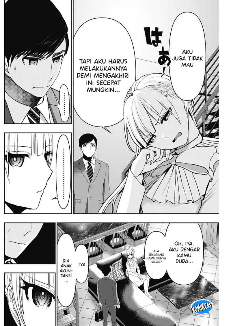 Batsu Harem Chapter 97 - halaman 3