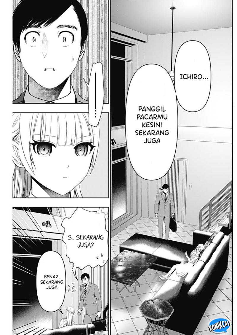 Batsu Harem Chapter 97 - halaman 4
