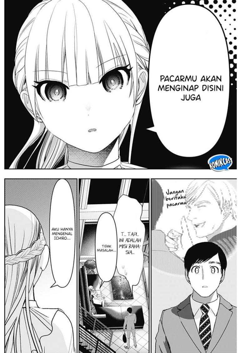 Batsu Harem Chapter 97 - halaman 5