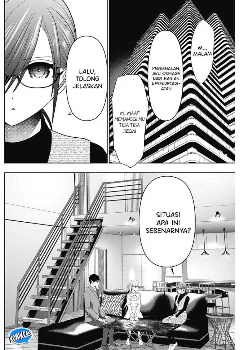 Batsu Harem Chapter 97 - halaman 7