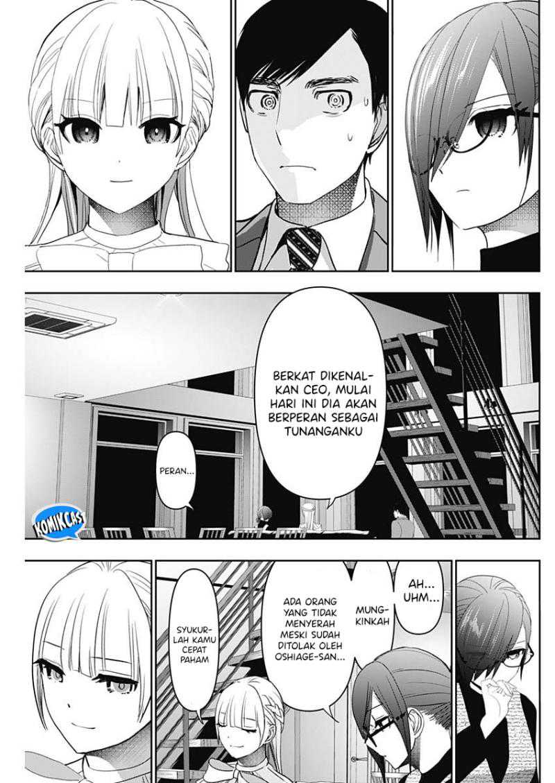 Batsu Harem Chapter 97 - halaman 8
