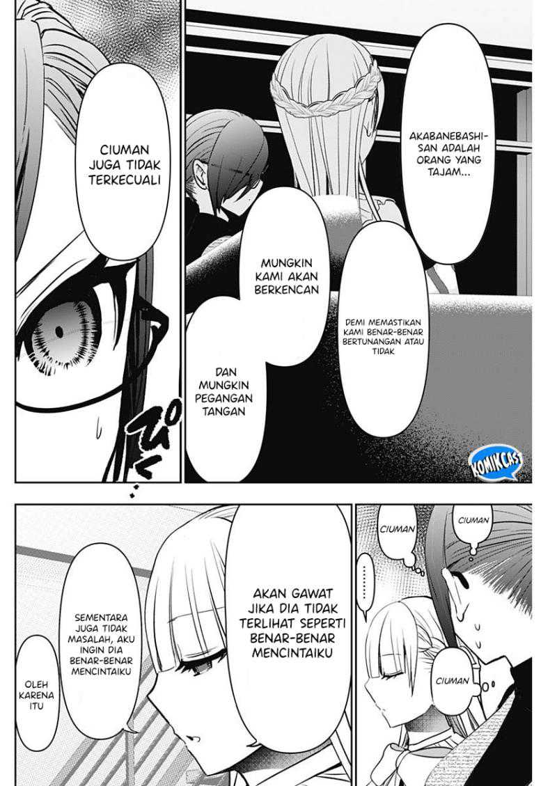 Batsu Harem Chapter 97 - halaman 9