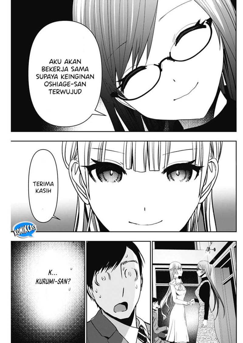 Batsu Harem Chapter 98 - halaman 10