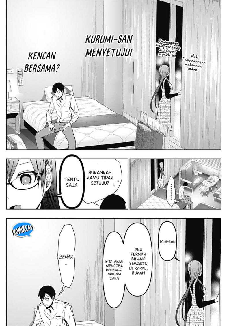 Batsu Harem Chapter 98 - halaman 11