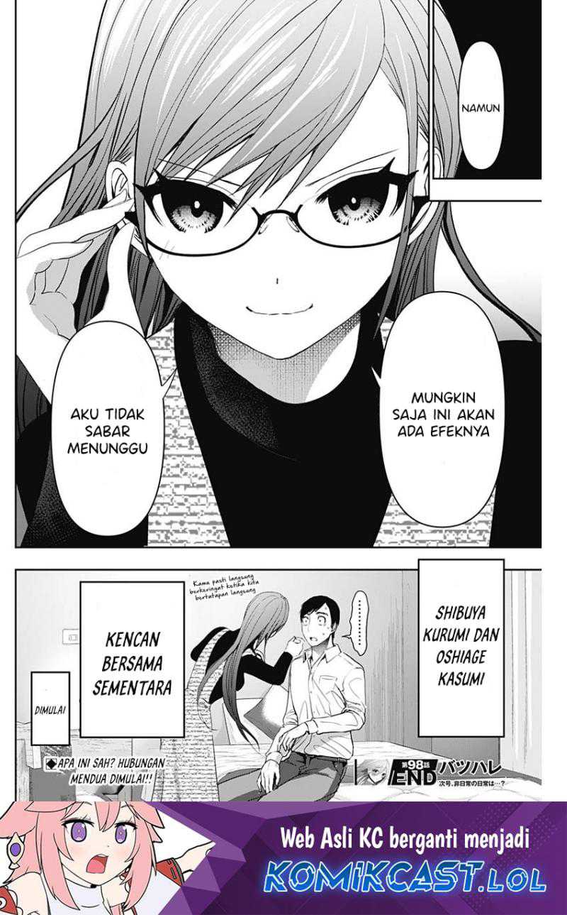 Batsu Harem Chapter 98 - halaman 13