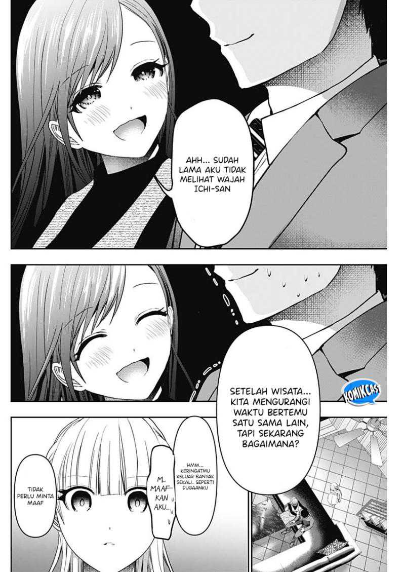 Batsu Harem Chapter 98 - halaman 7