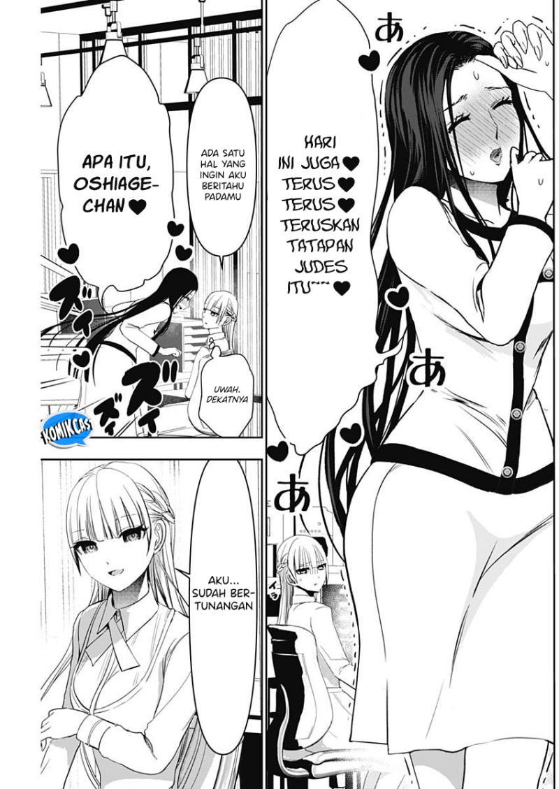 Batsu Harem Chapter 99 - halaman 11