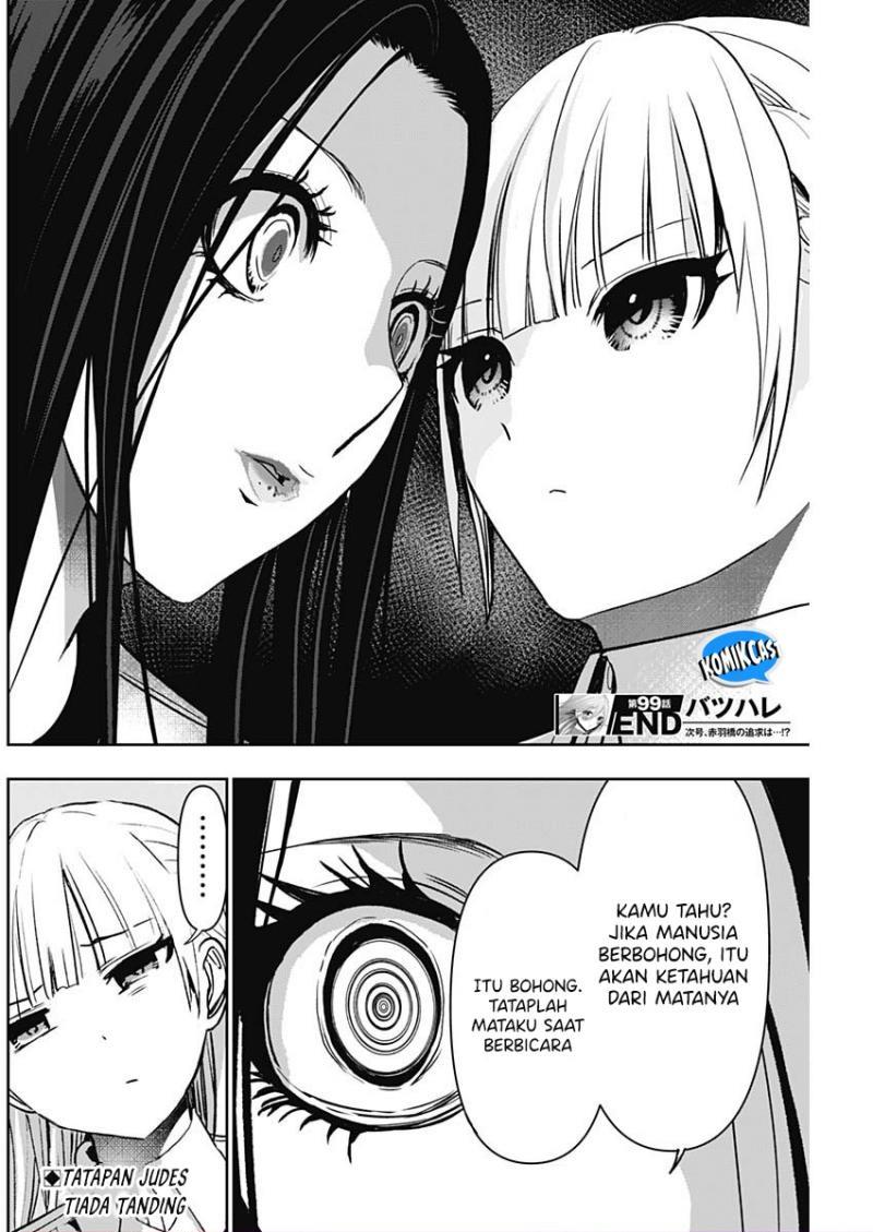 Batsu Harem Chapter 99 - halaman 12