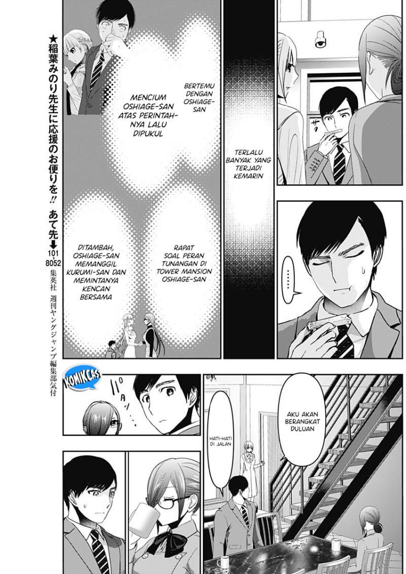 Batsu Harem Chapter 99 - halaman 3
