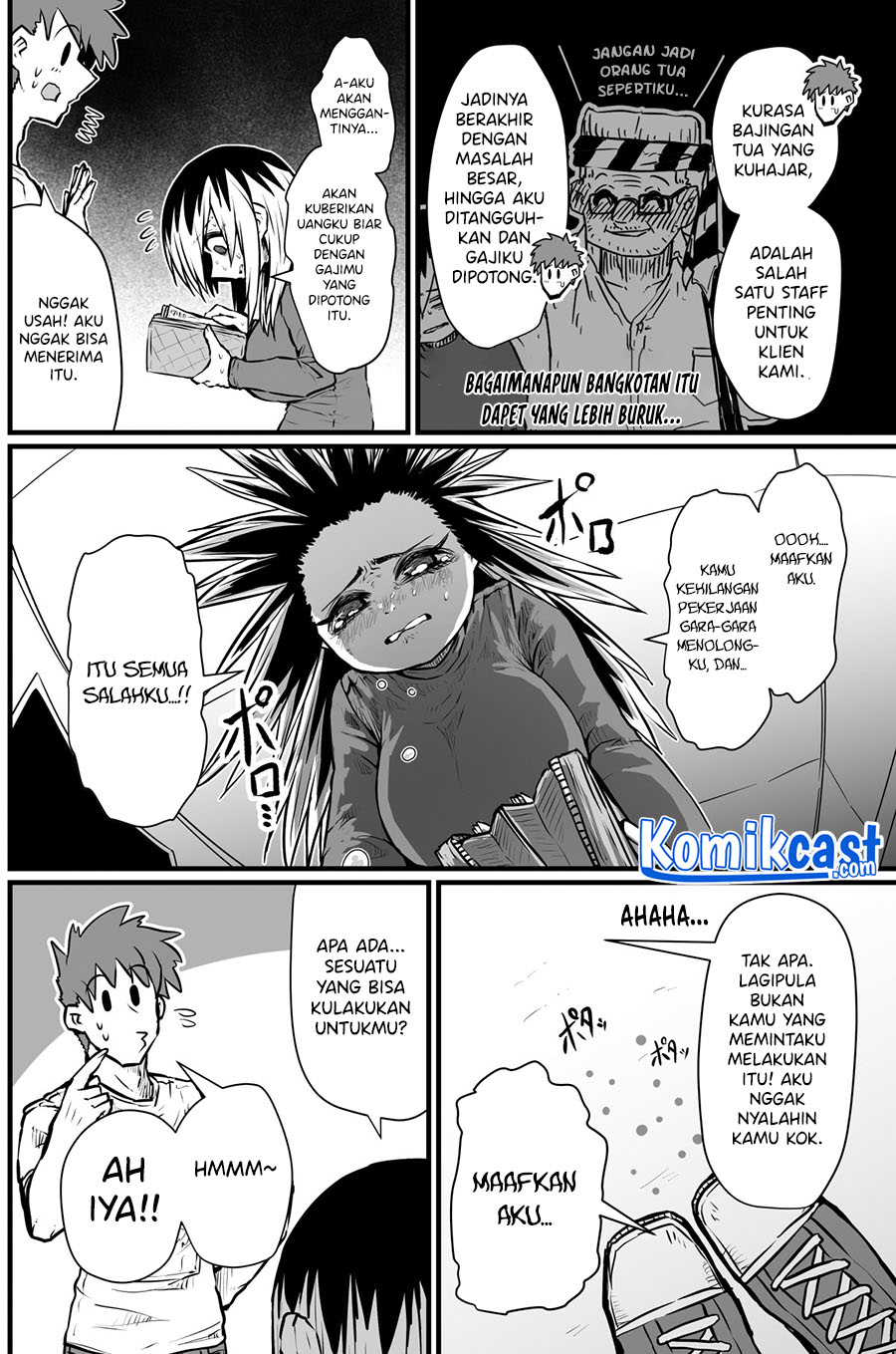 Batsuichi de Nakimushi na Otonarisan Chapter 1 - halaman 7