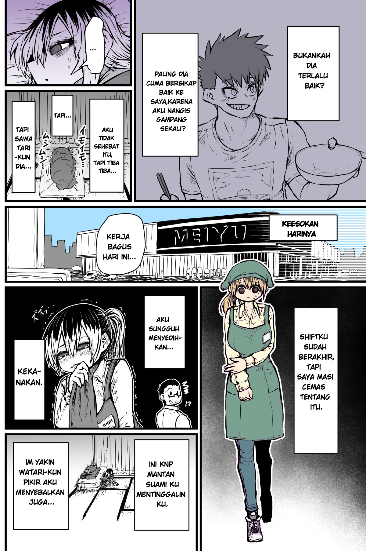 Batsuichi de Nakimushi na Otonarisan Chapter 2 - halaman 2
