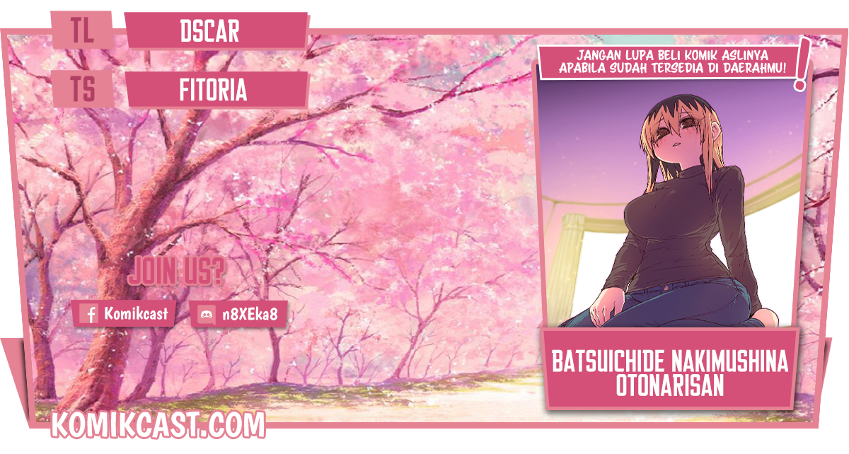 Batsuichi de Nakimushi na Otonarisan Chapter 3 - halaman 1