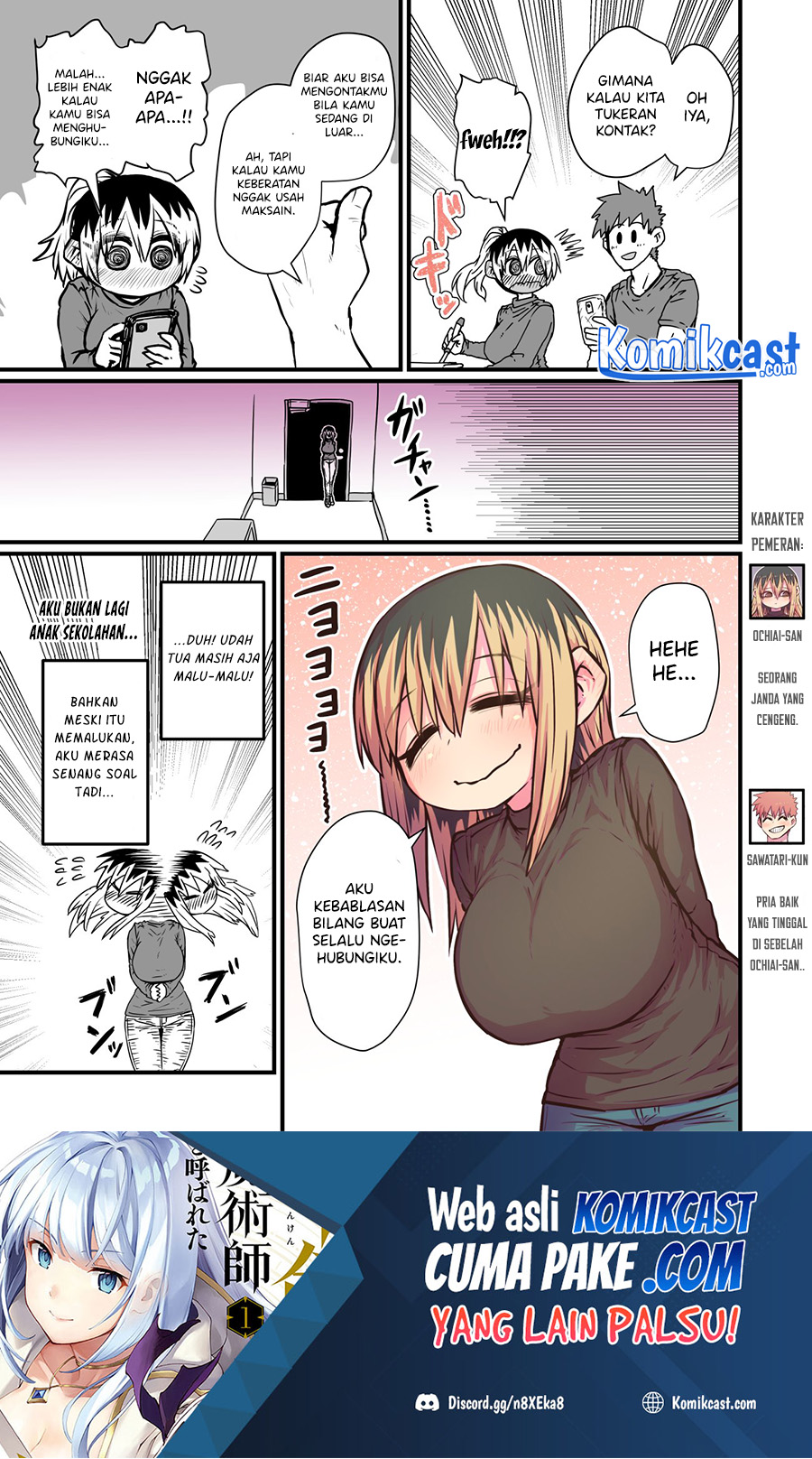 Batsuichi de Nakimushi na Otonarisan Chapter 4 - halaman 2