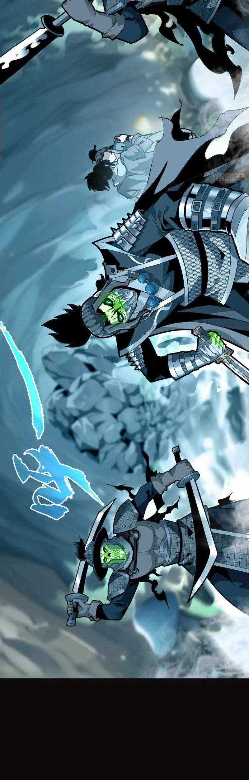 Battle Armor Academy Chapter 12 - halaman 10