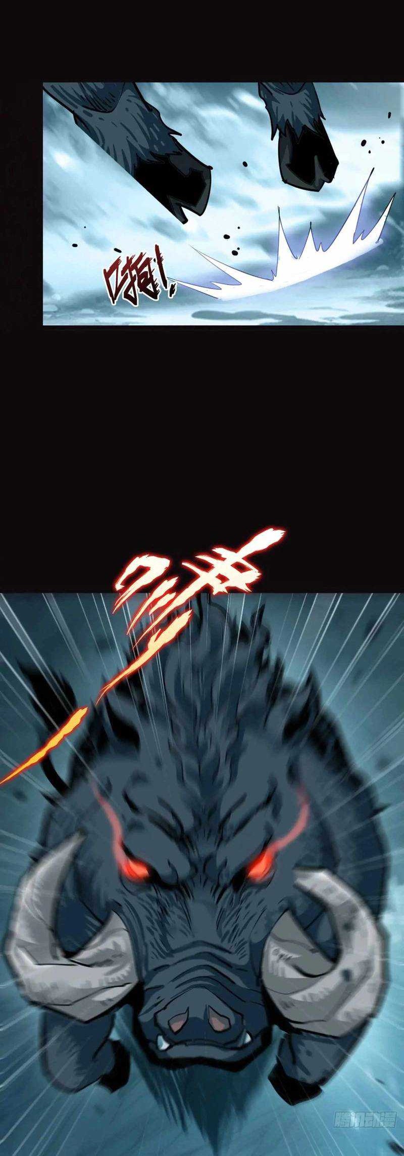 Battle Armor Academy Chapter 12 - halaman 6