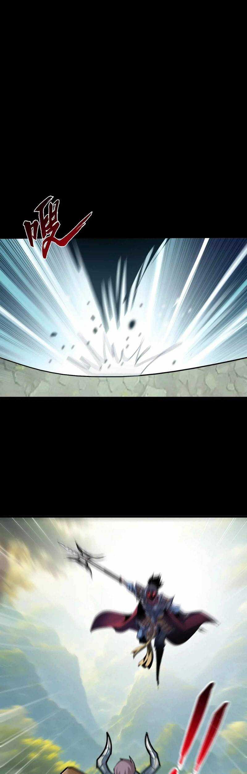 Battle Armor Academy Chapter 13 - halaman 17